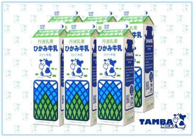 ひかみ牛乳1000ml 6本入り